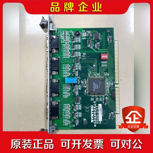 新代系统槽式机SERVO4-0-2.7新代系统轴卡板SERV 议价