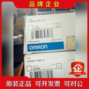 OD211 212 215 议价 214 C200H