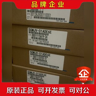 安川电机SGMJV-01ADE6E01A3E6E原装实 议价
