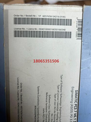 6es7658-5ad16-0ya5开封