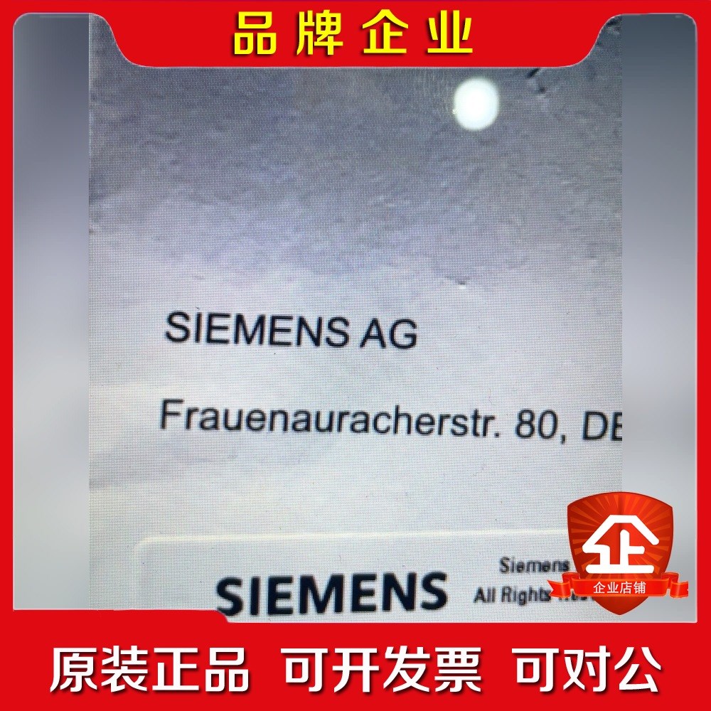 6FC5835-1GY40-6YA0议价