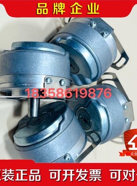 海德汉EQN 1325.020-2048编码器HEIDENH 议价