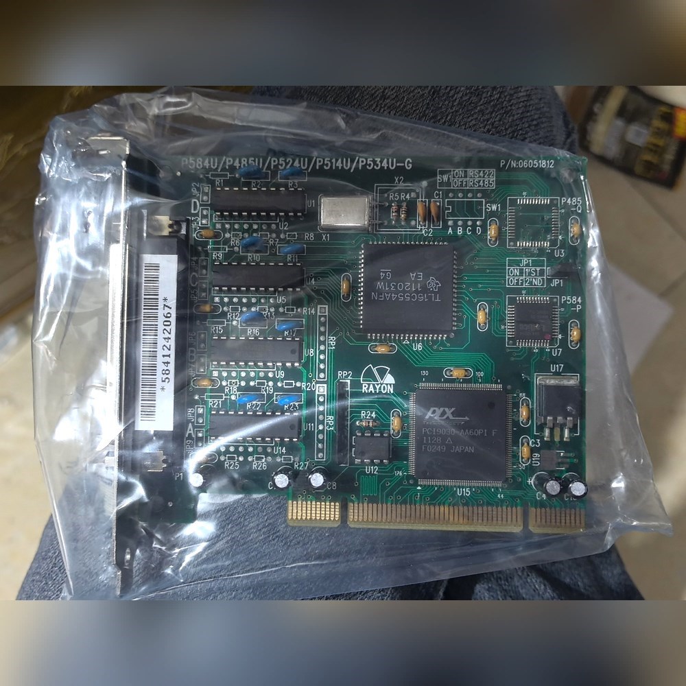 P584UP485UP524UP514UP534U- 议价