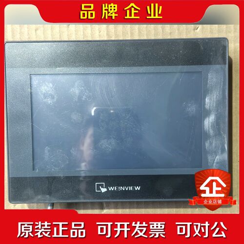 威纶触摸屏TK8071IP 1WV-转让 议价