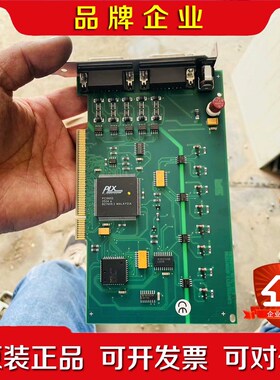 德国Meilhaus 工业设备ME96PCI通讯采集DA 议价