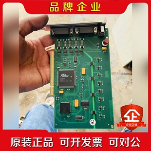 德国Meilhaus 议价 工业设备ME96PCI通讯采集DA