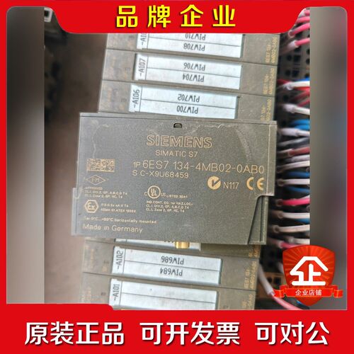 134-4mb02-0ab0 议价