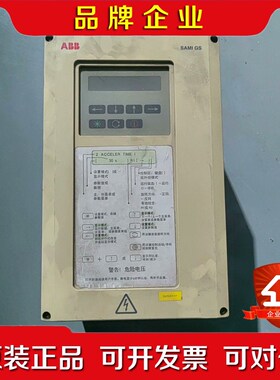 ABB变频器ACS501-006-3-00P200三相38 议价