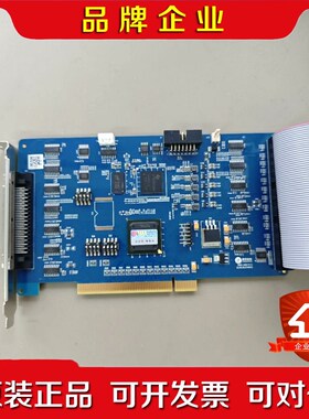 雷赛运动控制卡DMC3800带副卡 现货 议价