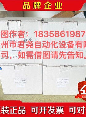 JENOPTIK杰纳F-Theta JENar激光场 议价