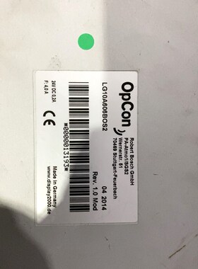 BOSCH OpCon MPad LG10A606BO 议价