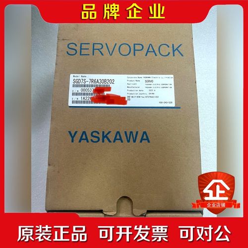 SGD7S-7R6A0B安川七系一千瓦M伺服驱动器 议价