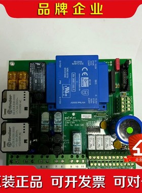 Safetec货舱火警SDS-48电源模块BG0 议价