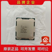 英特尔CPU I7-6950X实物 议价