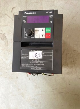 变频器AVF200-0154 1.5KW220V功能包好 议价