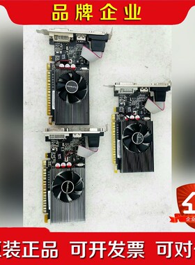 研华工控机  丽台GT610显卡DDR3 1024MB 议价