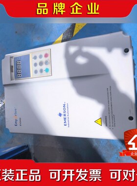变频器EV2000-4T0150G0185P 15K 议价