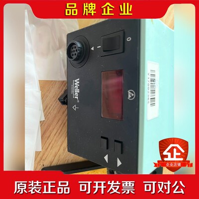 Weller原装威乐WSD81i(PUD81i)焊台墨西哥 议价