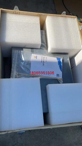 海浦蒙特37KW变频器 HD30-4T037G/045P 全