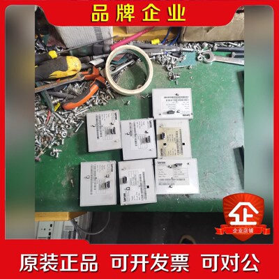 伦茨8200操作面板E82ZBC成色好功能包好数量很多 议价