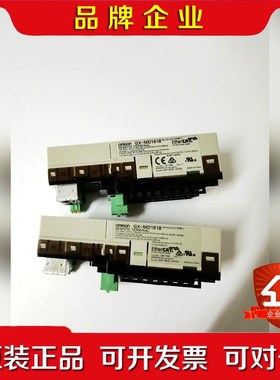GX-MD1618 远程IO模块实物拍摄功能包好 议价