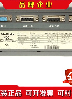 CTEmerson伺服驱动器9.5新带包装可开专票 议价