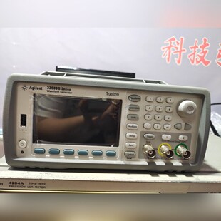 收安捷伦 33250A.33220A.53220A.5323 议价