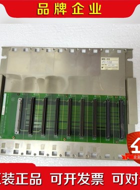 安川控制器底座MB-03配有JRC-P317112轻微使 议价