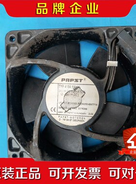 TYP 4184NXHH风扇papst 4184NXHH风扇 议价