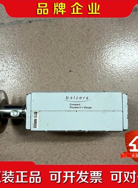 INFICON英福康真空计IMR265 议价