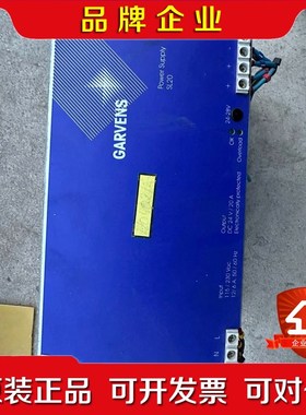 件德国GARVENS电源 sl20.801议价