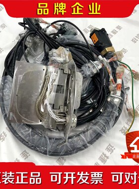 ABB机器人IRB6620一轴至六轴本体电缆线3HAC025 议价