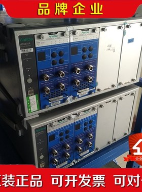 安立MT8870A+MU887001-001现货租售 议价