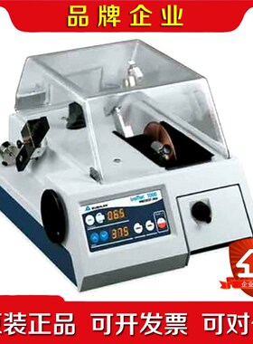 德国Buehler 标乐 IsoMet 1000 精密切割机 议价