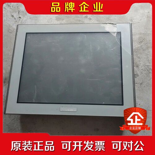 普洛菲斯触摸屏AST501W-T1-D24实物拍摄功 议价