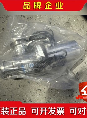 HTC AVBS-KF40-P 角阀实拍质量保证.适 议价