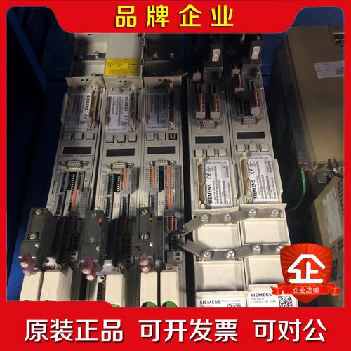6SN1123-1AB00-0HA1 2台 议价