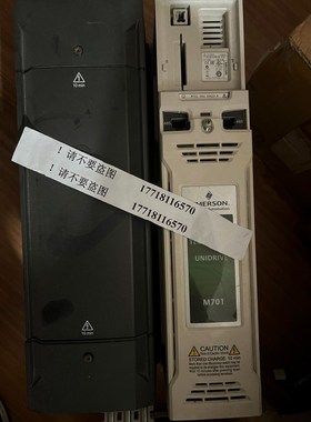 闲置一台未使用变频器当卖M701-06400420 议价
