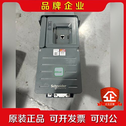 施耐德变频器ATV610D15N4 15KW实物拍摄不包好 议价
