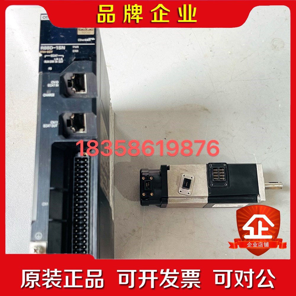 R88D-1SN01H-ECTR88M-1 议价