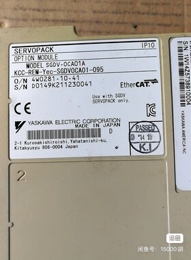 安川伺服驱动器模块SGDV-OCA01A成色好适用于Et 议价