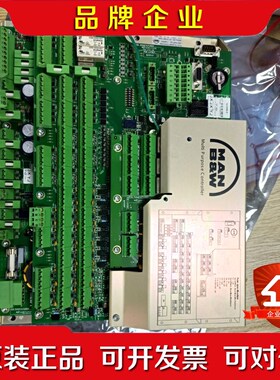 MAN 主机 MPC控制板 1142075-21.71全 议价