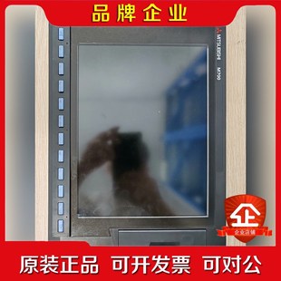 议价 11三菱M700系统显示器总成原装 FCU7 DU140