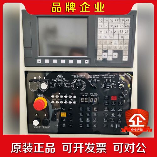 A02B-08-B520发那科Oi-MF TF系统主机 议价