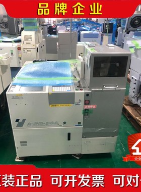 TOKYO东京精密电子 SEIMITSU A-PM-90A 议价