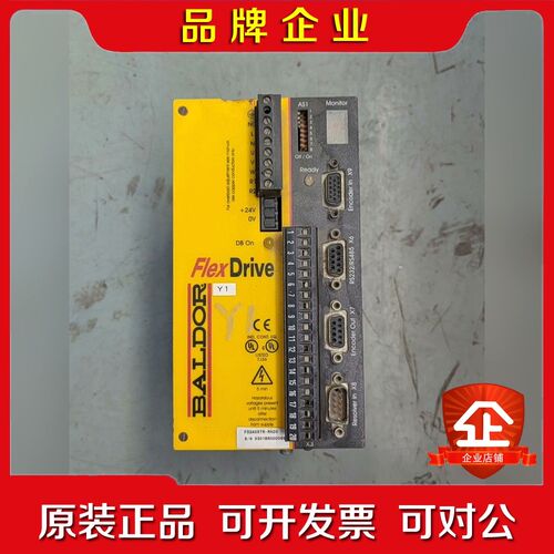 宝德驱动器FD2A05TR-RN20 现货包好 议价