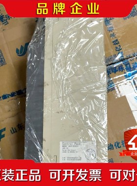 安川YASKAWA 控制模块 JACP-B2902V3 议价