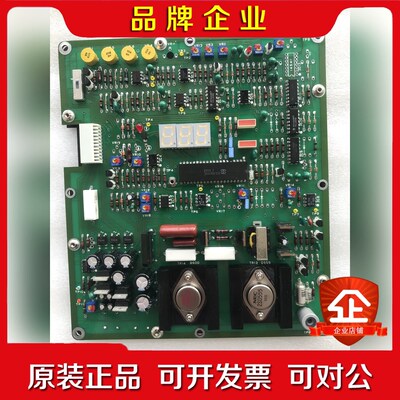 FOCAS-1500C油分浓度主显示板.几乎议价.有意者 议价