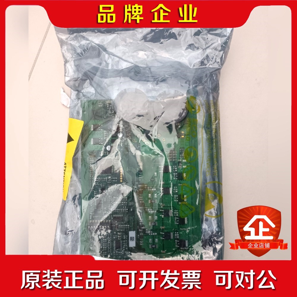 OE06-25WSA 2153583 原厂件现货议价议 议价