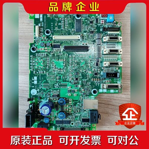 HN765HN765C三菱M70E70系统主机主板原装 议价